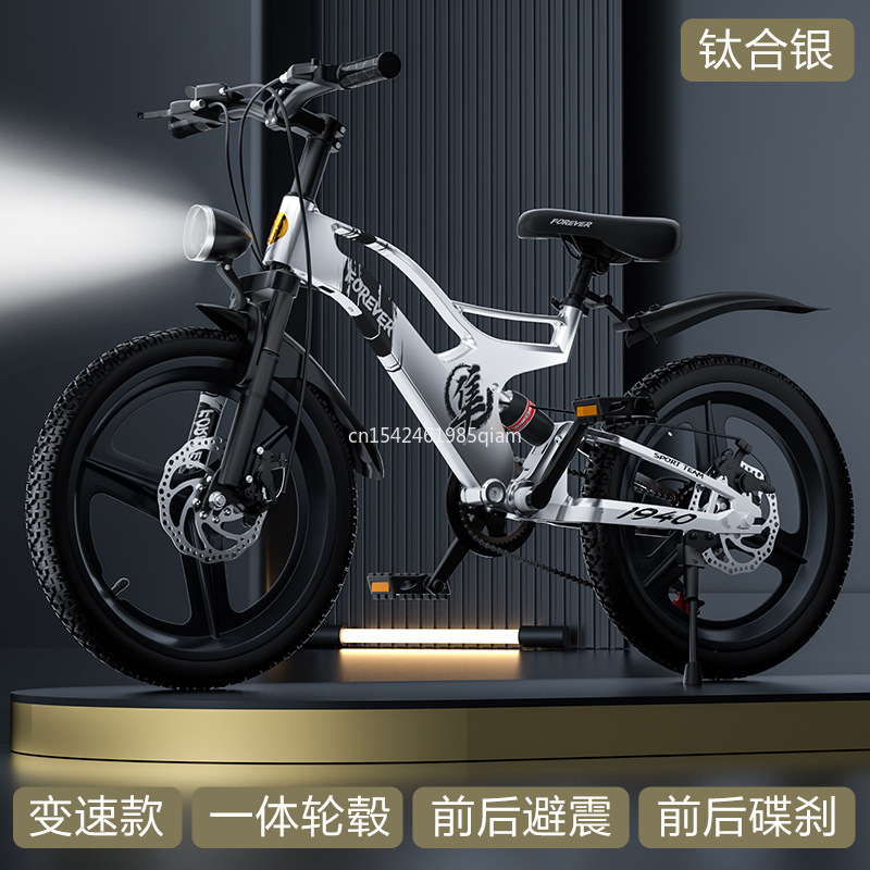 Magnesium Alloy Bicycle Teenag - Mountain Biking Camp review and price