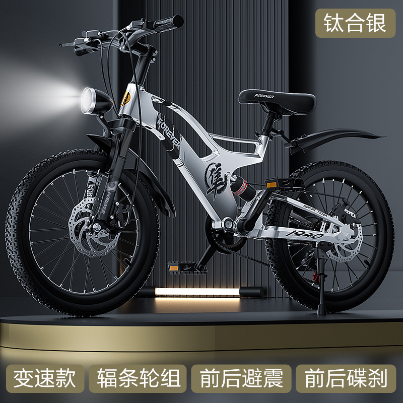 Magnesium Alloy Bicycle Teenag - Mountain Biking Camp review and price