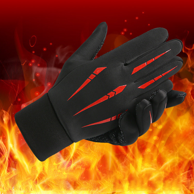 Warm Cycling Gloves for Men Au - Mountain Biking Gloves review and price