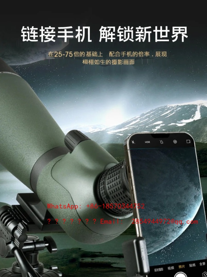 2026   Bird Watching Telescope - Mountain Biking Definition review and price