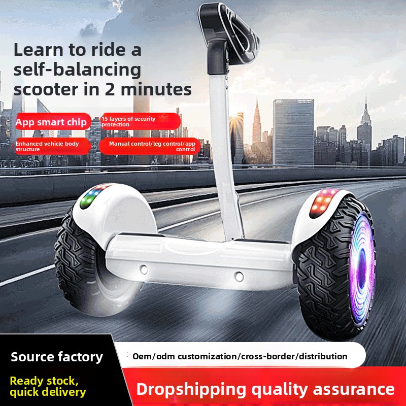 Electric Intelligent Children' - Mountain Biking App review and price