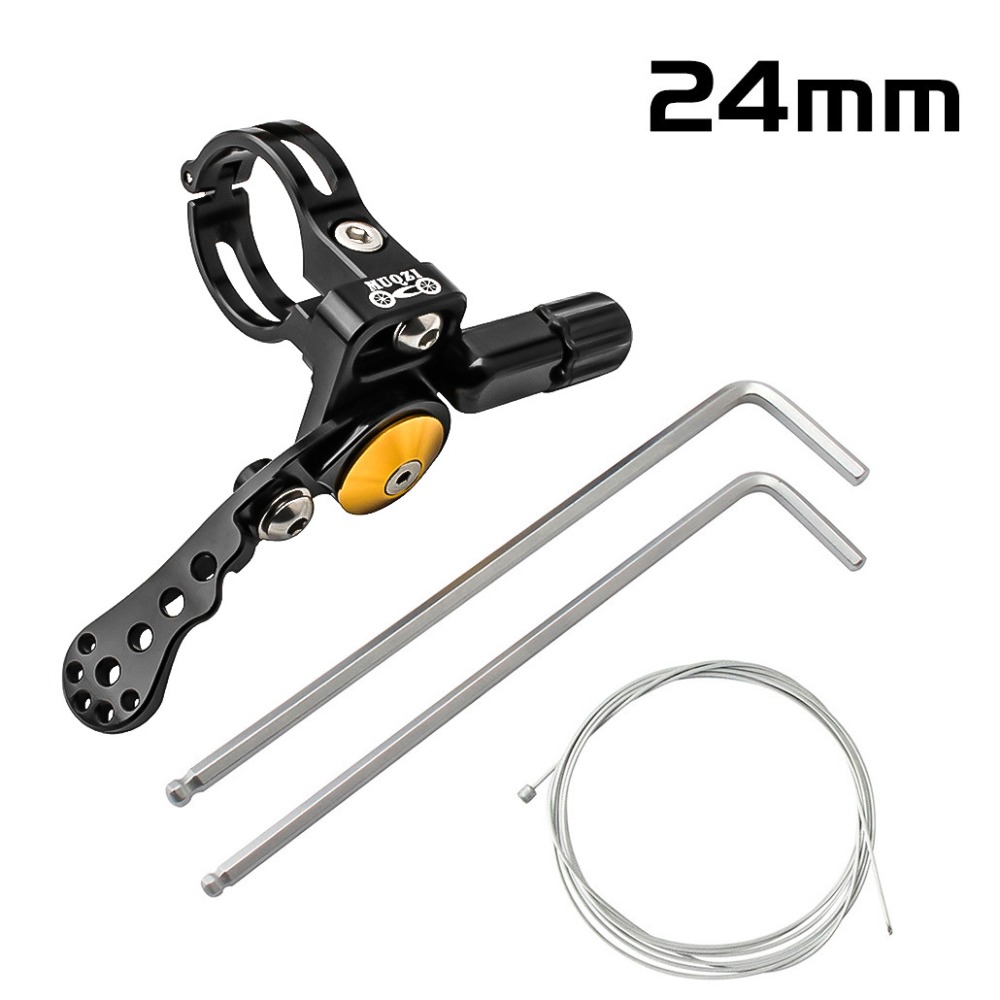 22.2mm/24mm Bicycle Seatpost R - Dropper Post Remote review and price