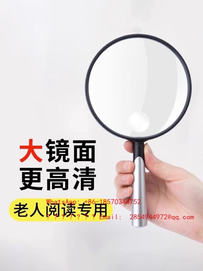 Non Spherical Magnifying Glass - Mountain Biking Definition review and price