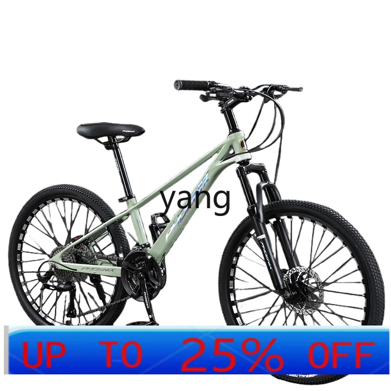 LTT Magnesium Alloy Male and F - Mountain Biking Youth review and price