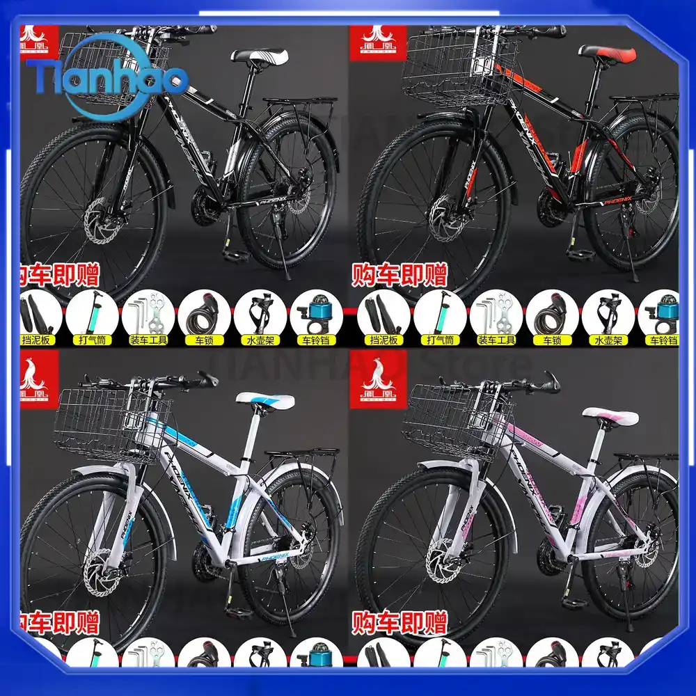 Mountain Bike with Front Baske - Mountain Biking Gear For Men review and price