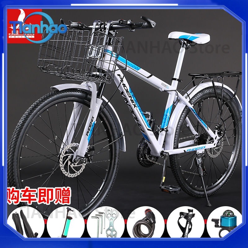 Mountain Bike with Front Baske - Mountain Biking Gear For Men review and price