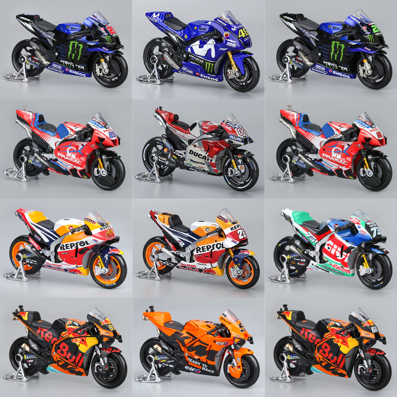 Genuine Maisto Cars Toys For C - Mountain Biking Redbull review and price