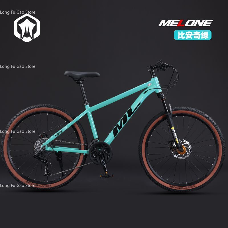 Aluminum Alloy Mountain Variab - Mountain Biking Youth review and price