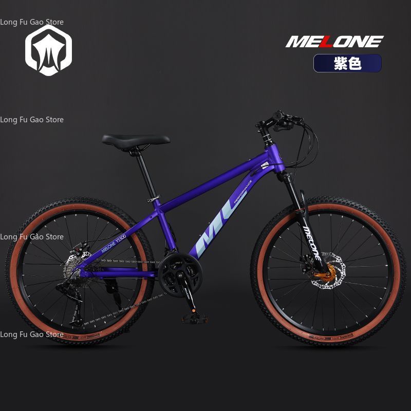 Aluminum Alloy Mountain Variab - Mountain Biking Youth review and price