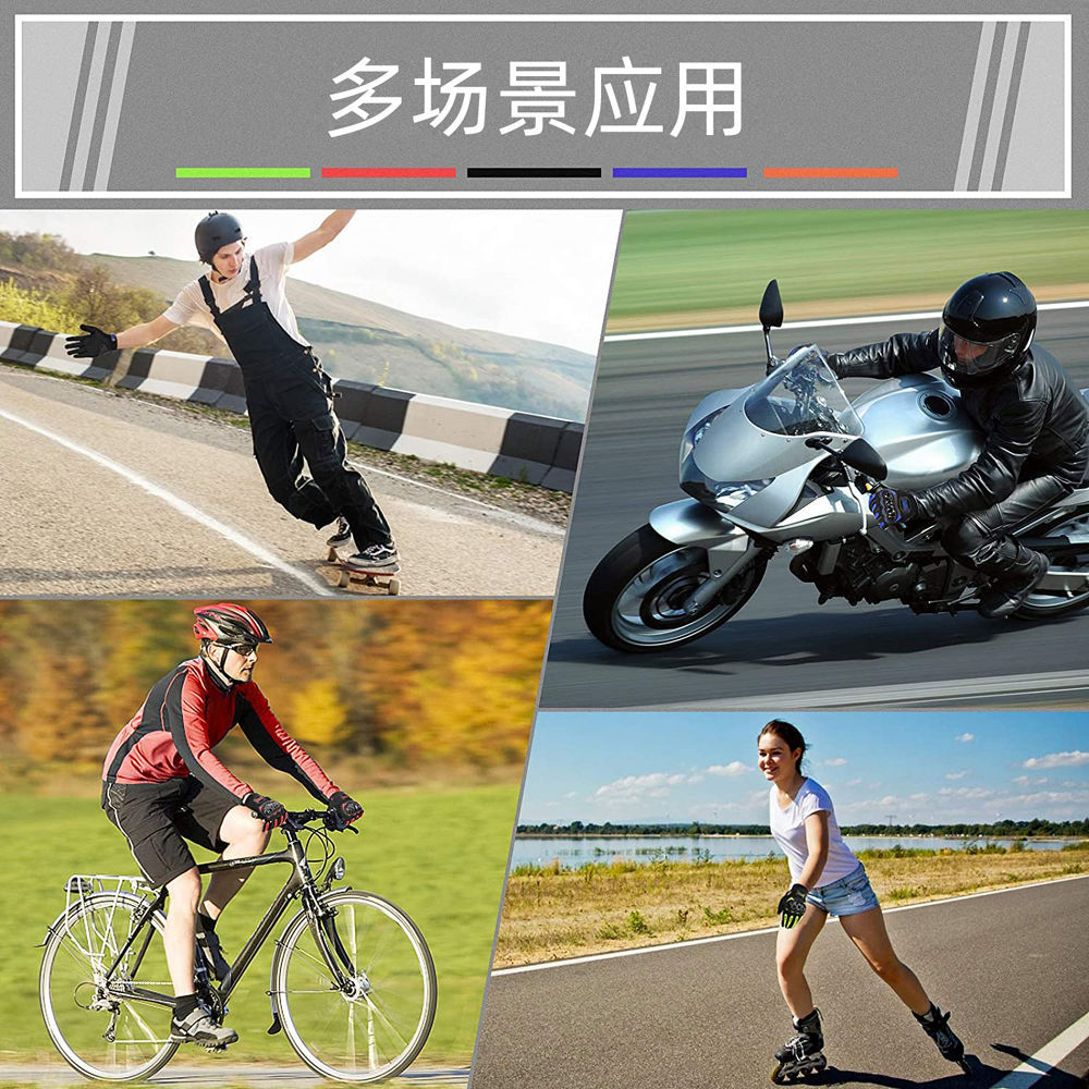 Touch Screen Motorcycle Mounta - Mountain Biking Gear For Men review and price