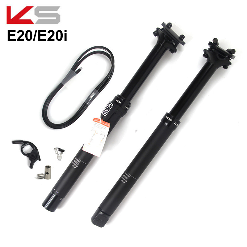 KS Adjustable Bicycle Seat Pos - Dropper Post Remote review and price