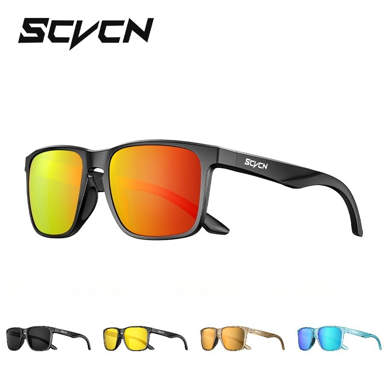 SCVCN Fishing Sunglasses Polar - Mountain Biking Glasses review and price