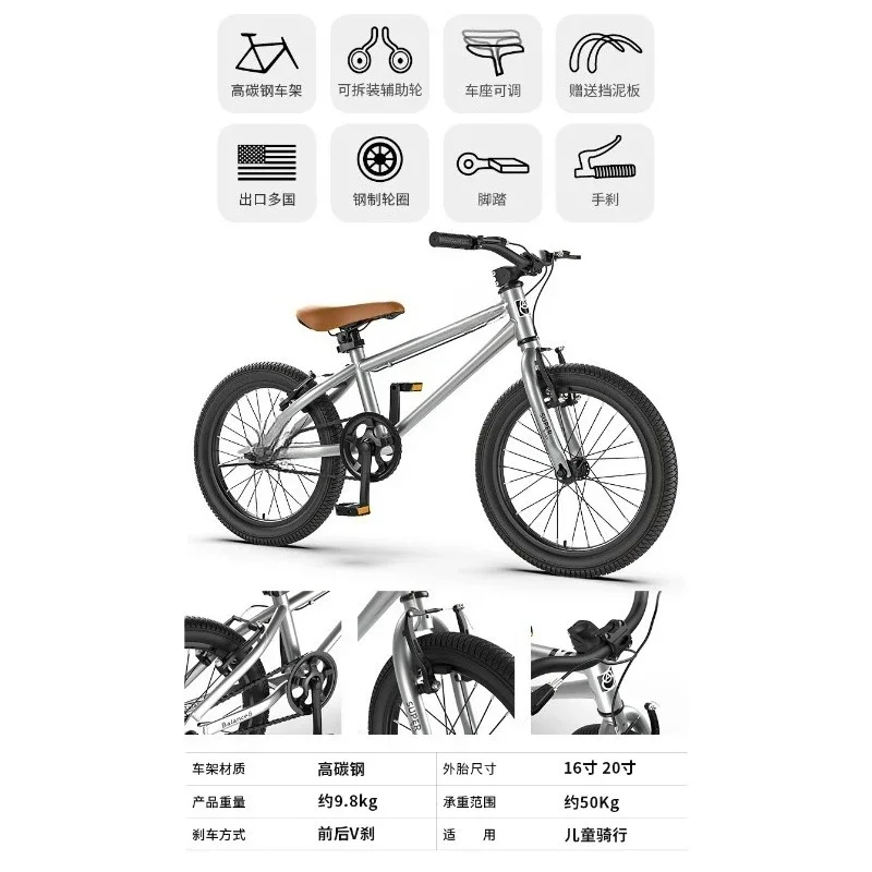Children's bicycle stroller 16 - Mountain Biking Youth review and price
