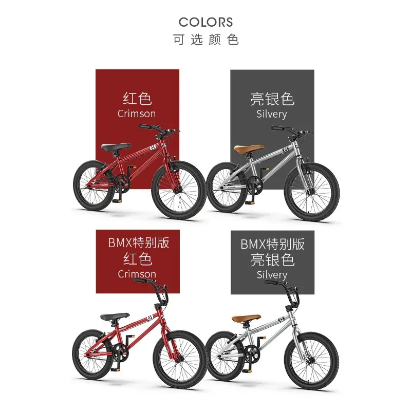 Children's bicycle stroller 16 - Mountain Biking Youth review and price