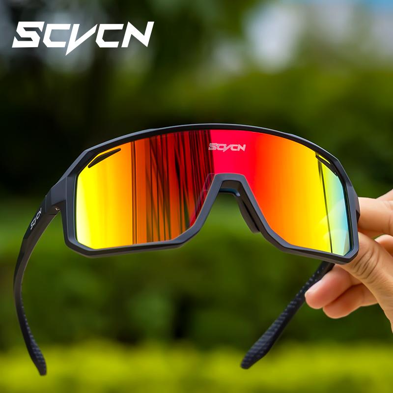 SCVCN New Cycling Sunglasses M - Mountain Biking Glasses review and price
