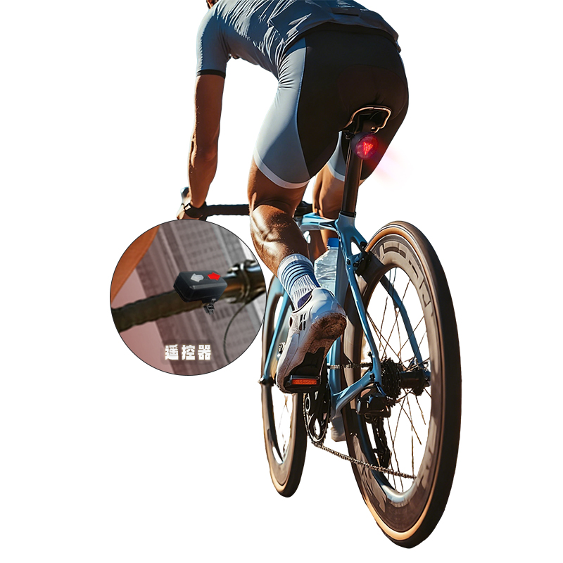 New LED Warning Screen for Bic - Mountain Biking App review and price