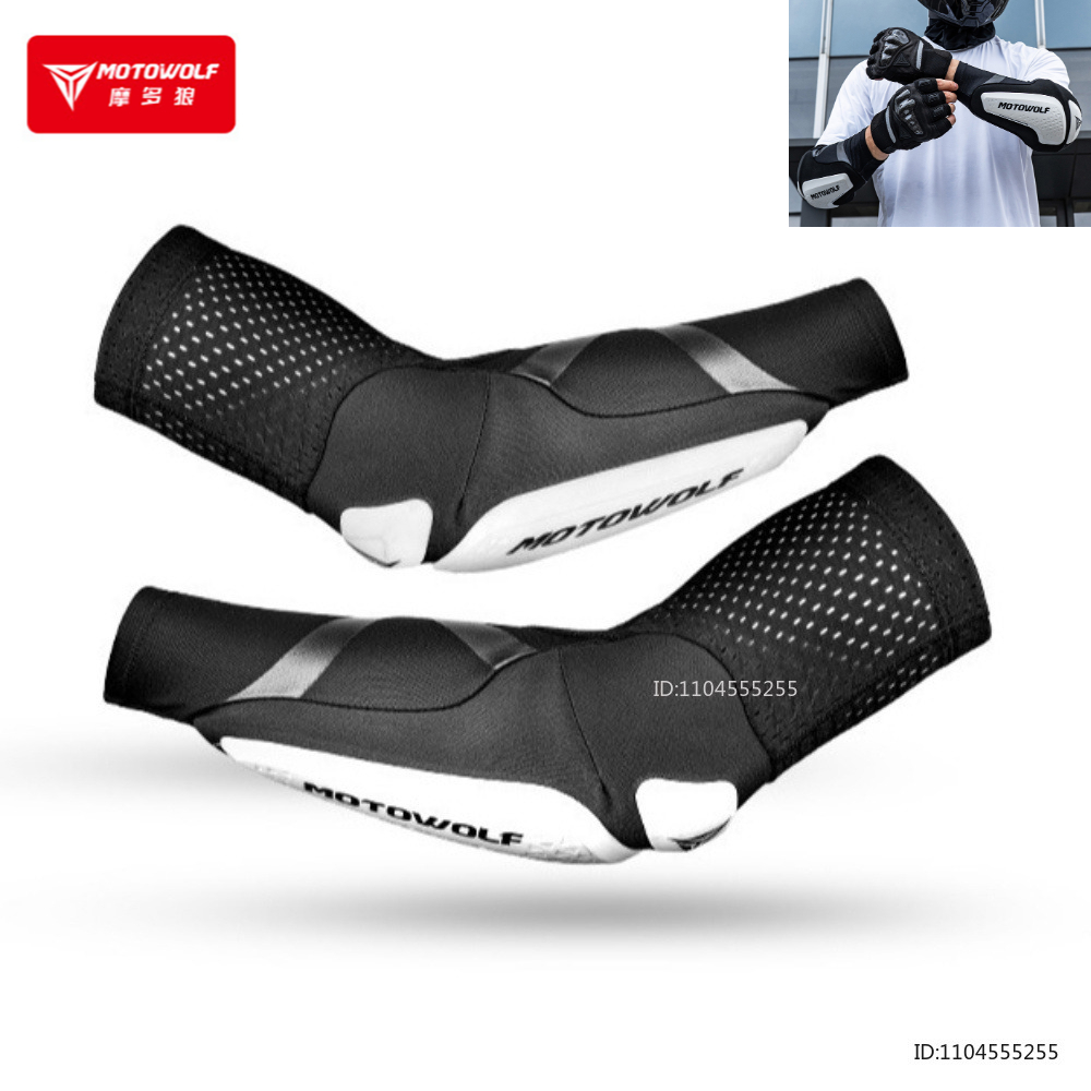 New Motorcycle Elbow Pads Elas - Mountain Biking Elbow Pads review and price