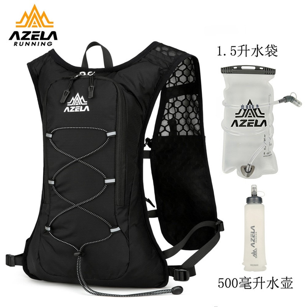 Hiking Hydration Backpack, Mou - Mountain Biking Hydration Pack review and price