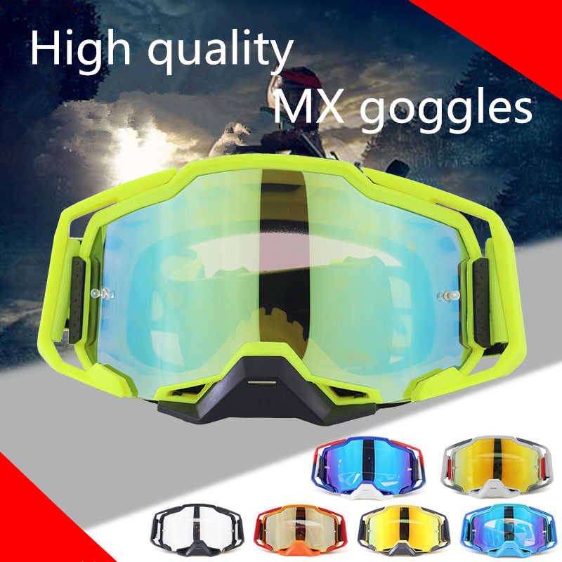 1 Set High Definition Vision M - Mountain Biking Definition review and price